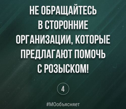 Фото Минобороны России